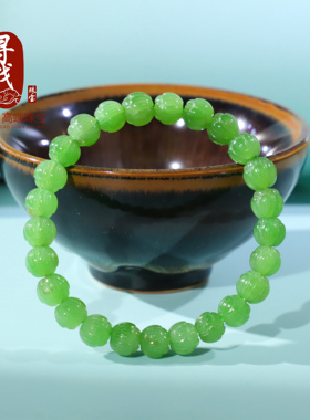 俄料碧玉手链莲花珠雕刻手串