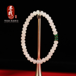 清新淡雅的和田玉晴水手串#和田晴水玉#6mm搭配翡翠干青,黄金!