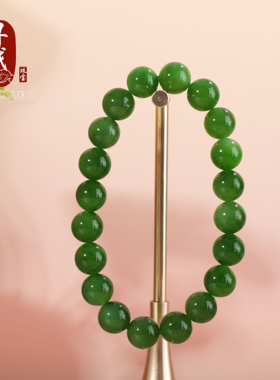 俄料碧玉菠菜绿老坑料收藏毕业