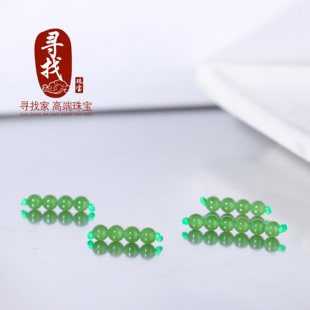 寻找家!正品天然俄料碧玉圆珠小米珠散珠苹果绿明绿色手链配饰珠