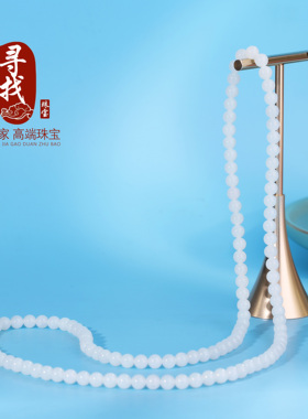 俄料和田玉白玉佛珠手串6mm