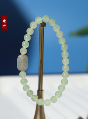 通勤可佩戴款的和田玉晴水手链6m