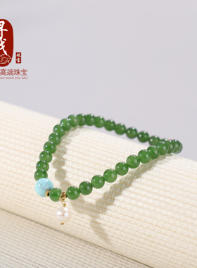 和田碧玉手链时尚轻盈女生手串