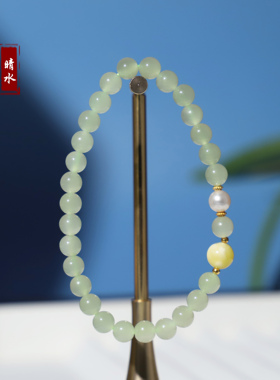 通勤可佩戴款的和田玉晴水手链6m