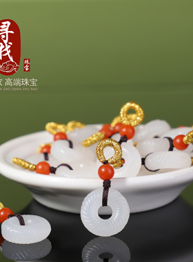 和田白玉螺旋扣麻花纹平安小滴溜