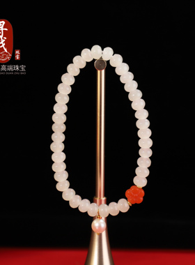 #和田玉晴水手链#6mm搭配南红