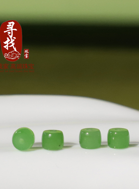 俄料碧玉乌兰海苹果绿直切老型