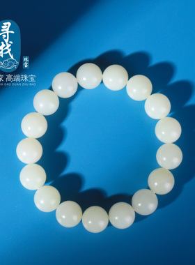 新疆正品和田白玉羊脂玉手链单圈