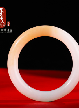 正品天然和田玉白玉手镯女生