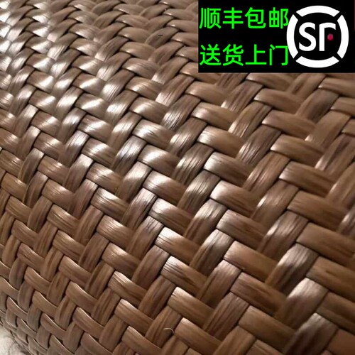 可定制凉席顺丰包邮送货上门