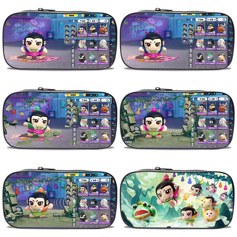 葫芦娃七兄弟笔袋男孩女孩大容量新款创意可爱卡通中小学生文具盒蛋仔