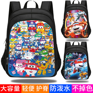 超级飞侠个性创意卡通多层减负书包小学生1-3年级乐迪小爱多多男孩时尚防水大容量双肩背包男童幼儿园书包男