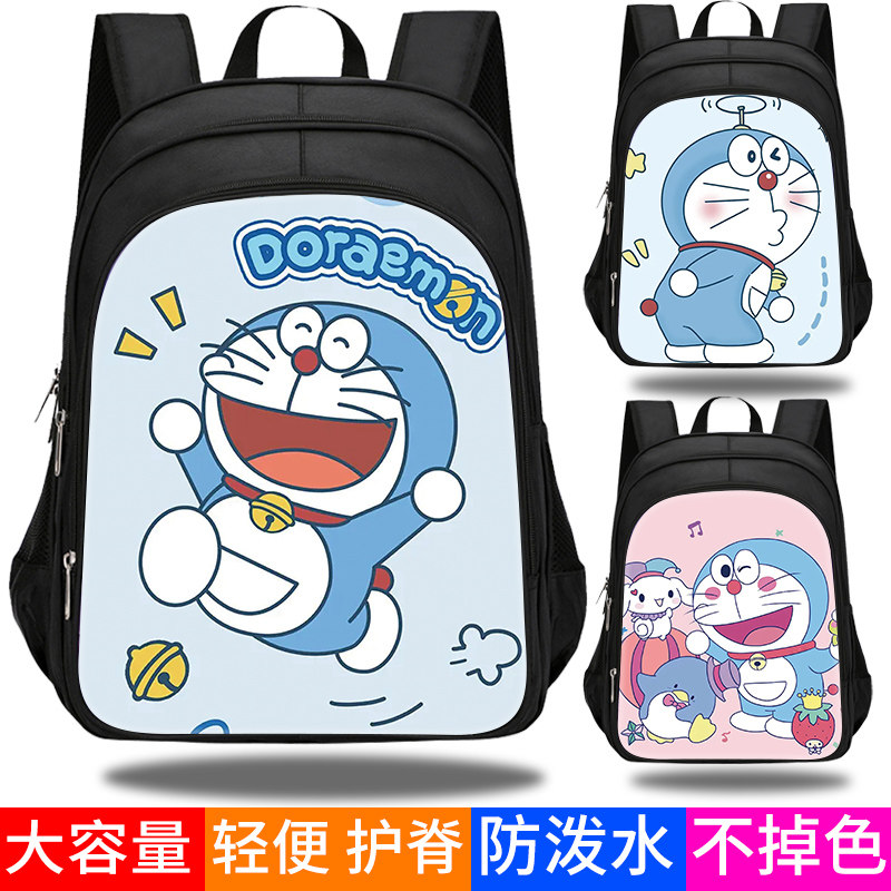 艾思度大容量学生书包减负护脊