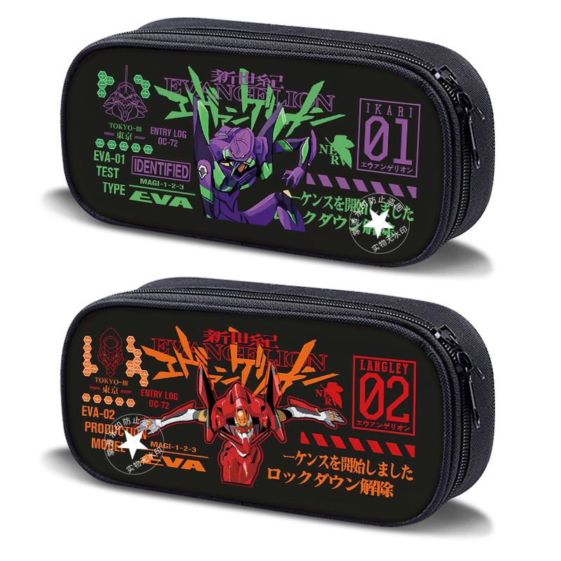 艾思度印花帆布大容量多功能笔袋