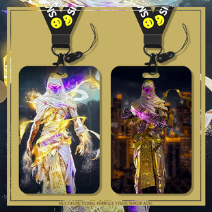 卡套学生校牌饭卡保护套高颜值和平精英多功能滑盖式公交卡地铁卡门禁工作证带绳挂脖硬壳防摔沙丘之主钥匙扣