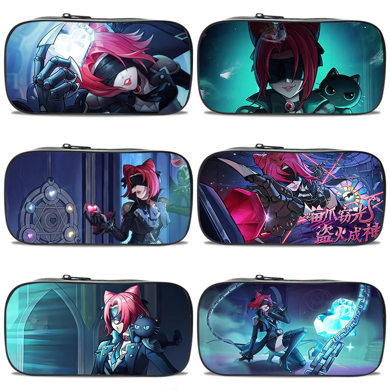 蛋仔派对新追捕者梵蒂娅游戏周边笔袋男孩个性潮流文具盒怪盗影爪ins简约高颜值初中小学生学习文具收纳袋女