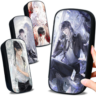 我在惊悚游戏里封神帆布笔袋大容量文具袋白柳谢塔高颜值文具盒初高中生小学生铅笔袋创意可定制铅笔盒男女款