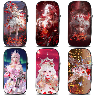 AK暮色玫影红装笔袋大容量笔盒男女孩文具盒高中生初中生男孩子小学生用文具袋多功能铅笔盒和平精英高颜值女