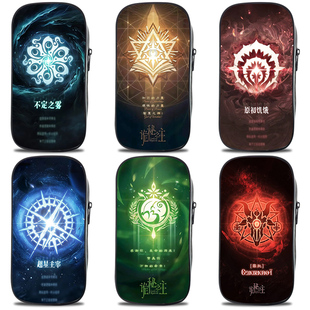 个性创意笔袋诡秘之主22条途径多功能学生文具盒小众儿童笔盒魔药愚者简约小学生初中生帆布印花笔袋2024新款