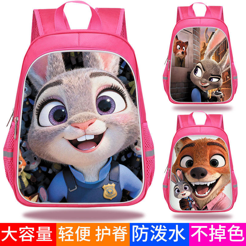 疯狂动物城第二季周边兔朱迪狐尼克头像书包ins女孩大容量高颜值可爱卡通小学生幼儿园Zootopia减负双肩背包,文具电教/文化用品/商务用品,学生书包,淘宝优惠券,粉丝福利购,淘宝优惠卷