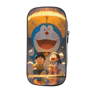 蓝胖子哆啦A梦大雄卡通动漫日漫可爱高颜值笔袋铅笔盒文具收纳袋潮流创意个性大容量·多功能笔盒耐脏2024新