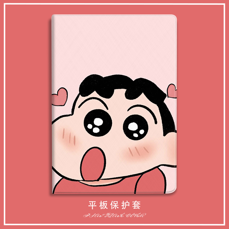 联想软硅胶卡通风小米4保护壳