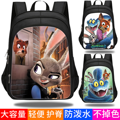 Zootopia疯狂动物城第二季朱迪尼克男孩书包减负大容量轻便双肩背包男童1-6年级狐狸和兔子卡通印花防水书包