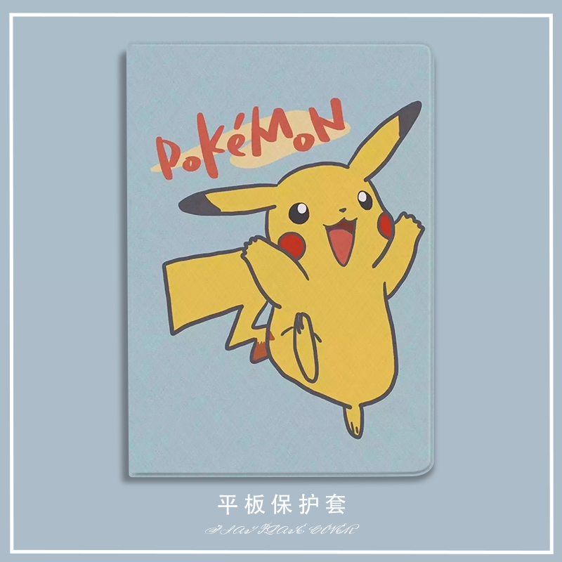 联想卡通风软硅胶小米4保护壳