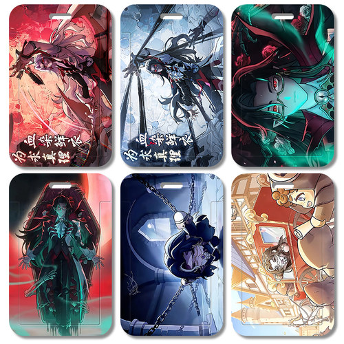 艾思度滑盖式多功能校园学生卡套