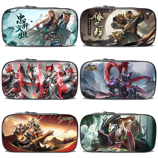 学生精美笔袋多功能文具收纳盒铁杆三国神张飞魔赵云潮流男孩文具盒简约大容量防水耐脏帆布印花铅笔袋初中生