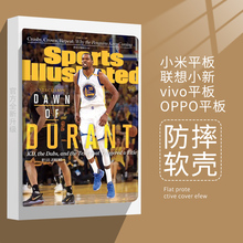 NBA球星杜兰特适用小米平板 6S Pro (12.4寸)平板保护套OPPO/vivo pad平板壳带笔槽小米5pro保护壳11寸高颜值