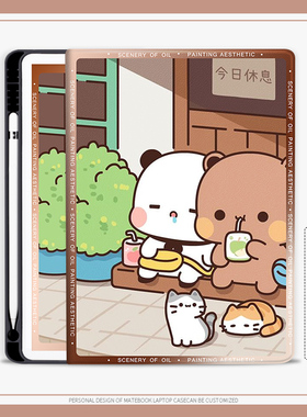 一二布布华为MatePad Pro保护套适用matepad11.5S荣耀10.8情侣平板X8a壳11寸防9摔air全包13.2可爱m6熊猫一二