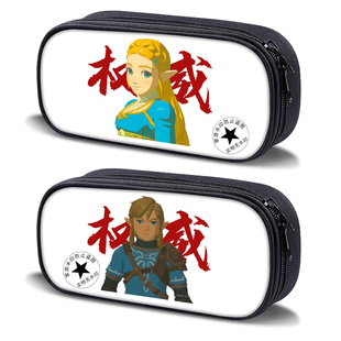 塞尔达权威笔袋抽象笔盒初中生男孩多功能帆布拉链款文具盒简约个性创意小学生文具用品收纳笔袋女款来图定制