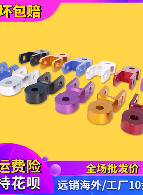 适用本田配件 CB400/VTEC/ZRX400/西风/XJR/避震/后减震增高器/付