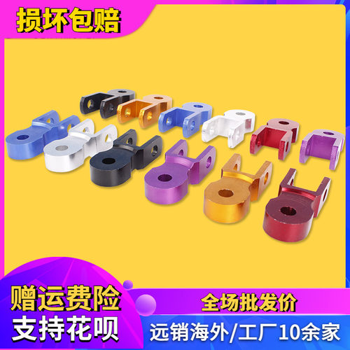 适用本田配件 CB400/VTEC/ZRX400/西风/XJR/避震/后减震增高器/付