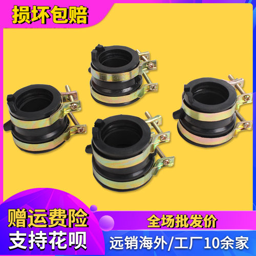 适用本田98年化油器接口