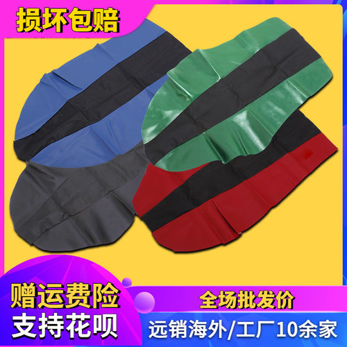 适用于雅马哈TTR250WR250XT225XG250TW200/225座包坐包座垫坐垫皮
