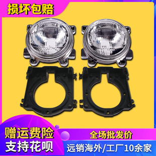 适用于本田VFR400 30期 CBR250/400 19222329期 大灯 前车灯 胶架