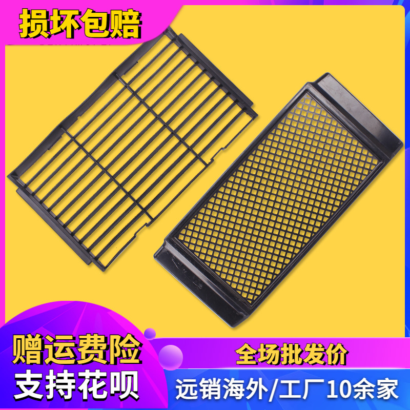 适用 本田CB400 92-98 VTEC400 1-3代 小黄蜂250 水箱网 水箱罩