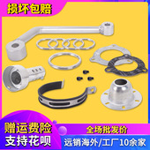 FZR400排气管 XJR 铁片 石棉垫片 吊圈 适用CB400 焊接口 CBR400