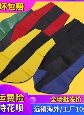 适用川崎KLX250/300西藏人KL250KDX125kdx200座包坐包座垫坐垫皮