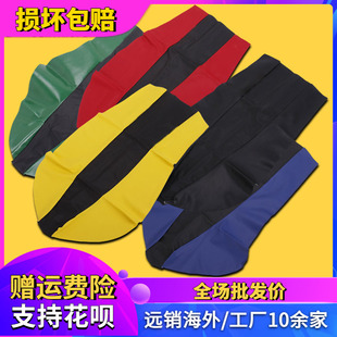 适用川崎KLX250/300西藏人KL250KDX125kdx200座包坐包座垫坐垫皮