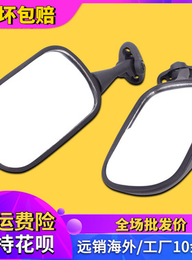 适用本田CBR600RR F5F4F4i CBR954 919 CBR1000RR VTR1000 后视镜