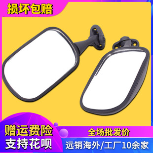 适用本田CBR600RR F5F4F4i CBR954 919 CBR1000RR VTR1000 后视镜