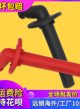 适用本田配件CBR400 23 29期NC400 CB-1 CB400 火花塞高压帽