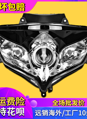 适用铃木配件GSXR600/750 080910年 小R K8K9 大灯总成车头前车灯
