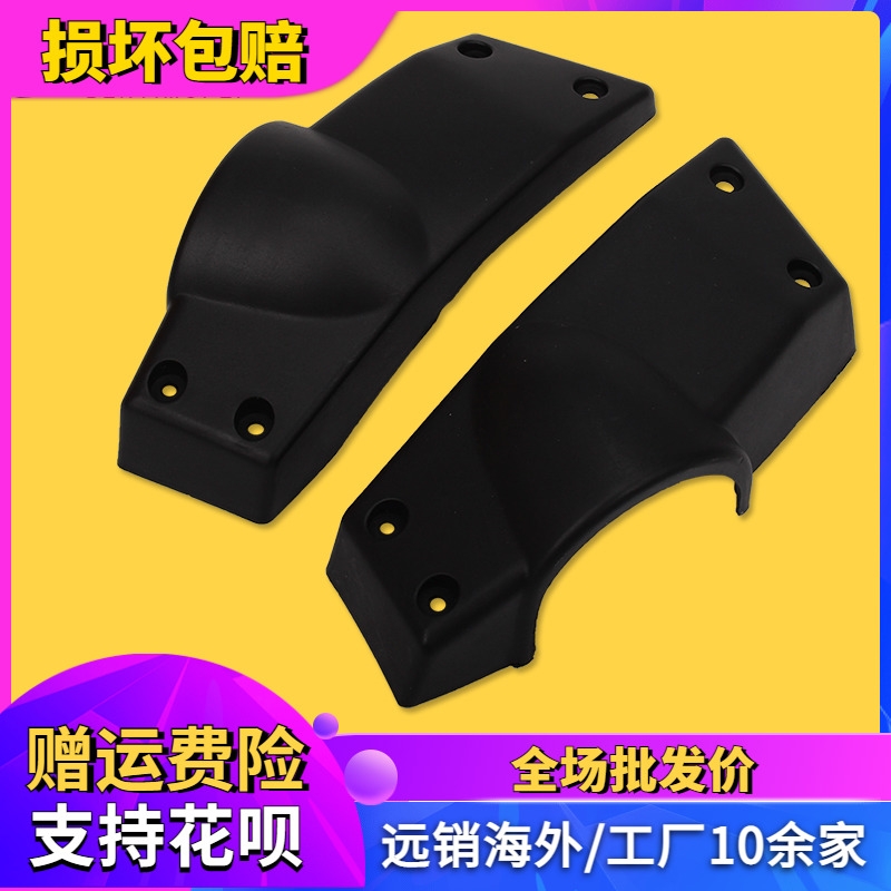 摩托车配件适用YAMAHA 雅马哈 XJR400 化油器盖 空滤盖外壳滤芯盖