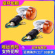 74A XV250 75A 天王太子 前后转向灯 77A 适用铃木盗匪250盗匪400