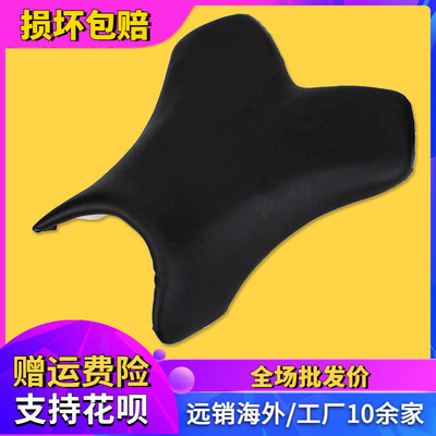 适用雅马哈YZF1000 R1/04-08 YZF600R6/06-07 前坐垫前座包前坐包
