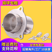 适用于CB400VTEC XJR通用吉村WRS不锈钢弹簧套筒排气管51MM转接口